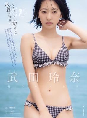 videos少妇另类乱子_BD韩语影视在线观看