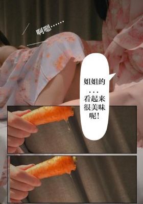 性欧美高清在线_BD视频大全